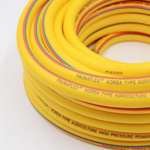Spray Hose Pipe